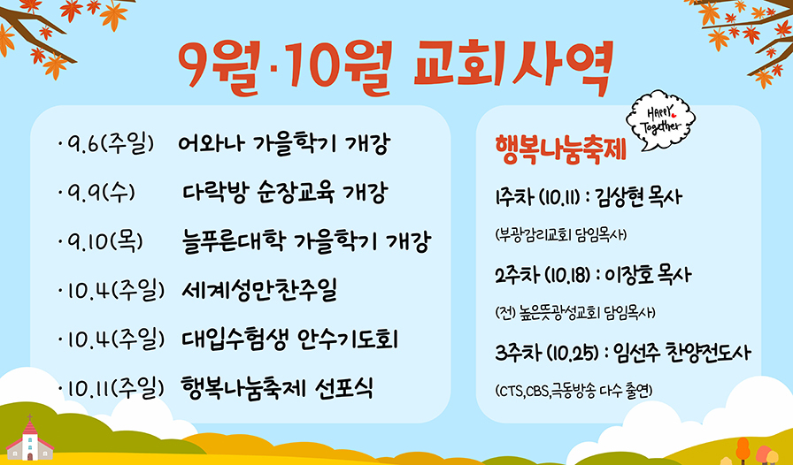 9,10�������